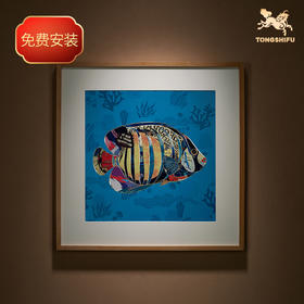 铜师傅 手工錾刻 铜雕画《热带鱼之一》