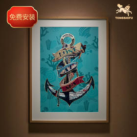 铜师傅 手工錾刻 铜雕画《定海之锚》