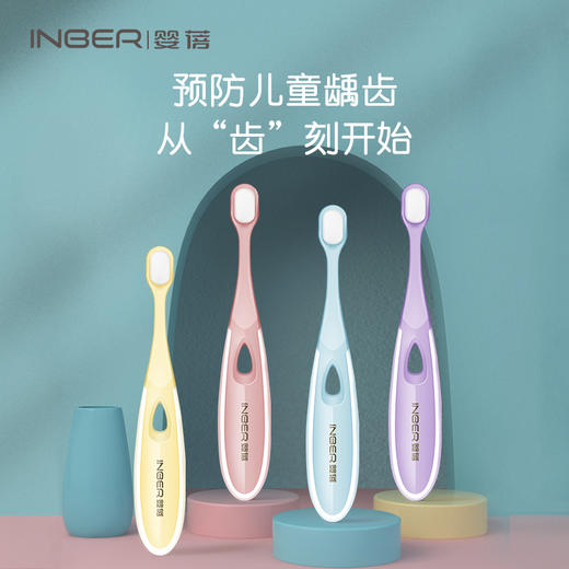 婴蓓 儿童企鹅万毛牙刷（软毛设计适合3-12岁） 商品图5