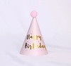 特殊生日帽（白金/黑金/粉球） 商品缩略图2
