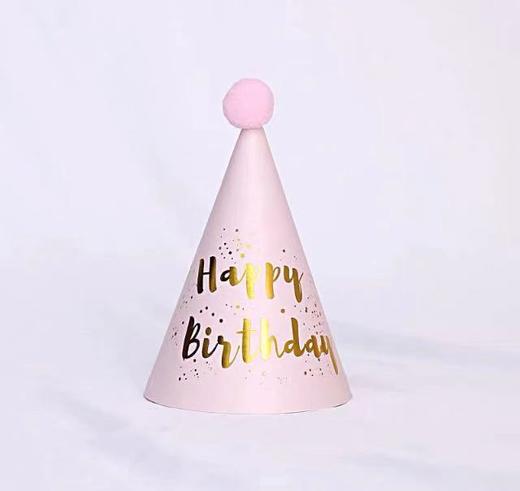 特殊生日帽（白金/黑金/粉球） 商品图2