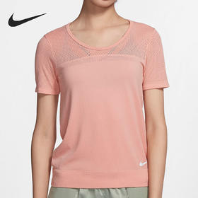 【库存有限 无货将做退款】Nike/耐克官方正品圆领休闲女子透气宽松跑步短袖T恤BQ9552-606