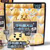 沙布蕾火山小曲奇蛋奶椰蓉味60g 商品缩略图0