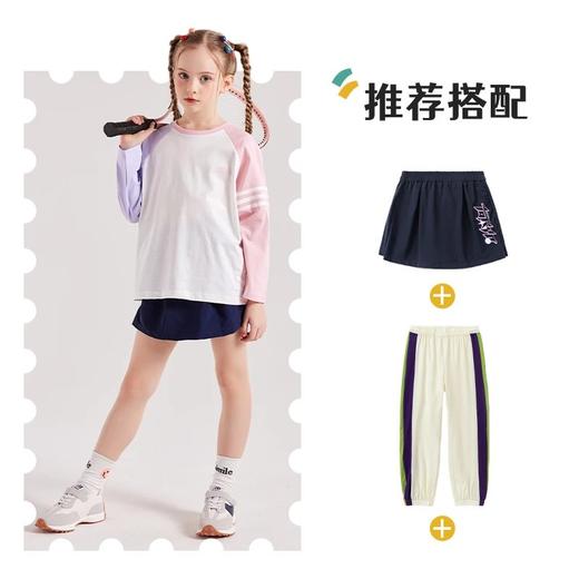 【三妈优选】龙之涵 棒球少年纯棉长T衫 2023年新款长袖上衣 婴幼儿A类标准 商品图4