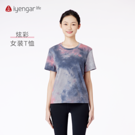 C1139 炫彩女装T恤 瑜伽短袖 瑜伽T恤