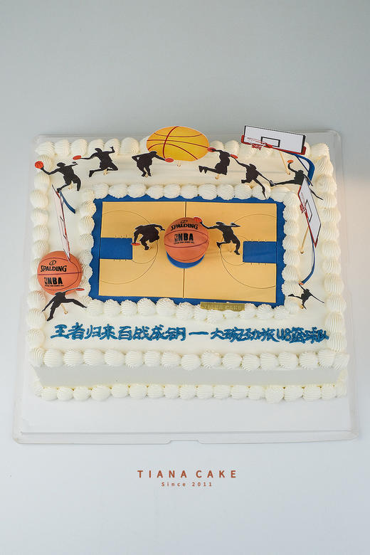 【玩具插件款】灌篮高手 商品图0