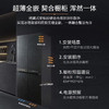 COLMO 冰箱533升十字对开门高端冰箱 变频智能 超薄全嵌无缝 AI主动营养科技 光伏级抑嘌呤 熔幔岩 CRBS533M-A5 商品缩略图1