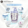 韩国进口安宝笛蓓缦死海泥净澈焕肤沐浴露 500ml 【活力木槿香/清雅佛手柑香/舒缓茉莉香】死海泥净澈清洁 商品缩略图3