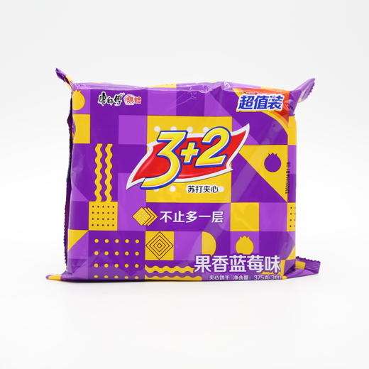 康师傅3+2苏打果香蓝莓味3连包375g（6919892634603） 商品图0