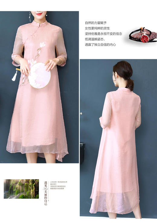 裁缝学苑 AW29改良版旗袍汉服1:1实物服装纸样剪裁图纸牛皮纸样 商品图4