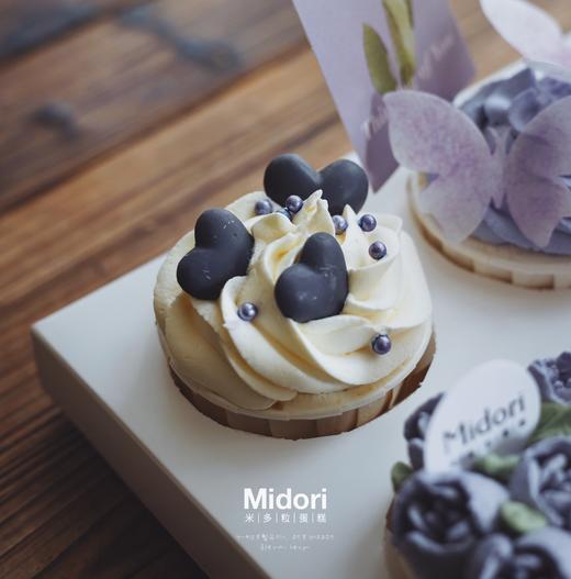 路过紫丁香纸杯蛋糕·低卡糖 | Midori 商品图3