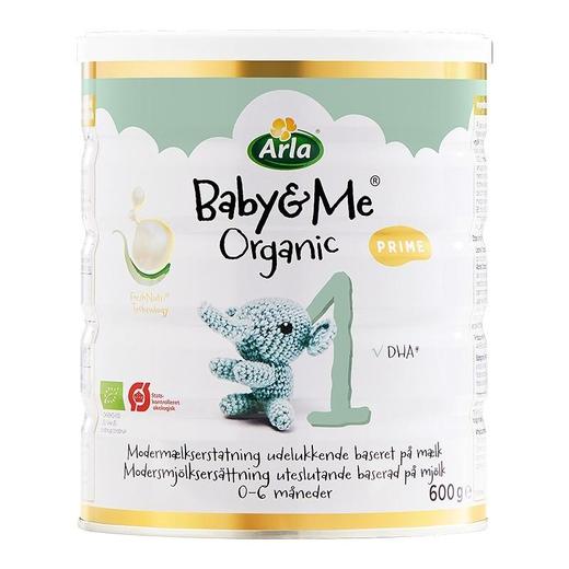 【保税仓】丹麦 阿拉（ARLA）有机婴幼儿配方奶粉白金1段 600g 商品图0