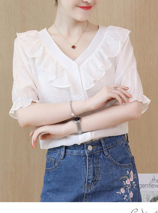 裁缝学苑 AW41荷叶领短袖衬衫女1:1实物服装纸样剪裁图纸牛皮纸样 商品图3