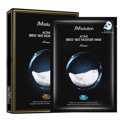 JMsolution肌司研面膜 商品图0