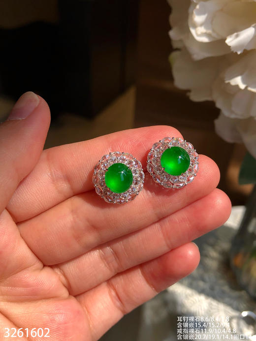 玻璃艳绿蛋面套装【3261602】具体价格微信咨询 商品图6