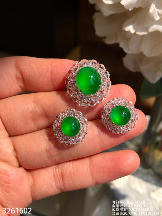 玻璃艳绿蛋面套装【3261602】具体价格微信咨询 商品图2