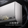 COLMO【新风空调】COLMOEVO系列1.5匹冷暖型卧室壁挂式空调KFR-35GW/CK1T-5(1)F 新风空调 商品缩略图5