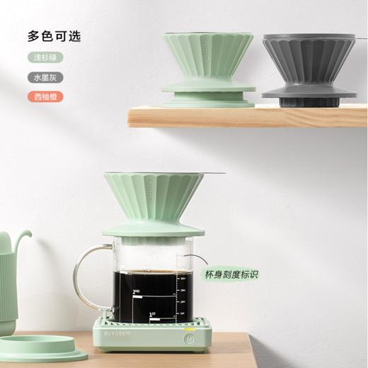 【专柜-北鼎】北鼎咖啡滤杯双层过滤网手冲咖啡套装漏斗滤网器具工具免滤纸便携 商品图0