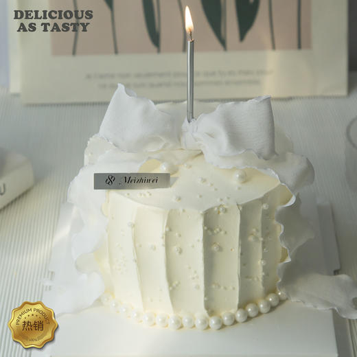 552.慕纱光影 商品图0