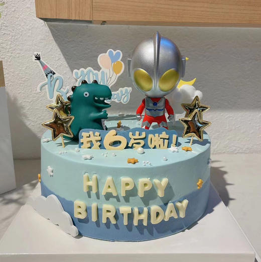 咸蛋超人—卡通男孩生日蛋糕 商品图0