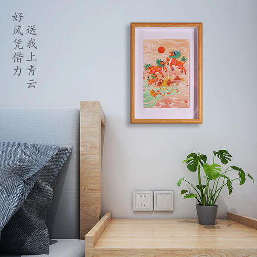 原创麒麟九鱼图摆台 商品图1