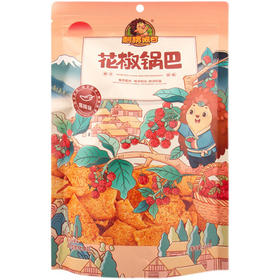 刺猬阿甘花椒锅巴花椒味220g