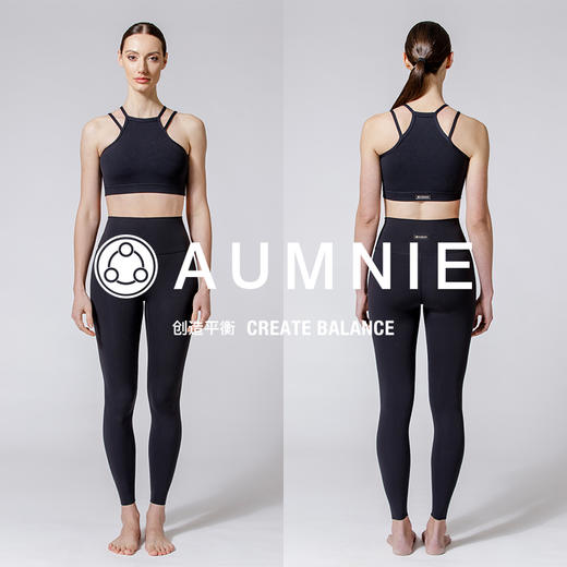 【AUMNIE】宁静胸围 2.0 SERENITY BRA 2.0 商品图3