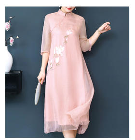 裁缝学苑 AW29改良版旗袍汉服1:1实物服装纸样剪裁图纸牛皮纸样