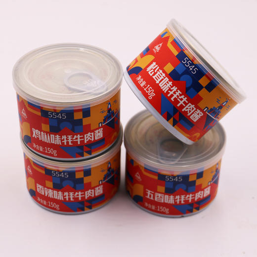 云南迪庆香格里拉高原特产牦牛肉酱150g/瓶，多种口味 商品图0