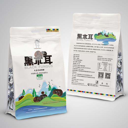 LM-木耳250g/袋 商品图0