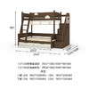喜梦宝双层床上下床北欧简约子母床云朵上下铺组合高低床 商品缩略图1
