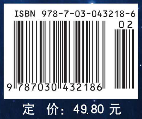 细胞：一个和谐的社会/时永香 商品图4