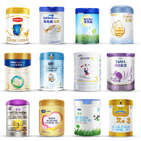 会员奶粉/辅食/尿裤拍单链接 报品牌名/段位/数量改价