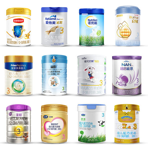 会员奶粉/辅食/尿裤拍单链接 报品牌名/段位/数量改价 商品图0