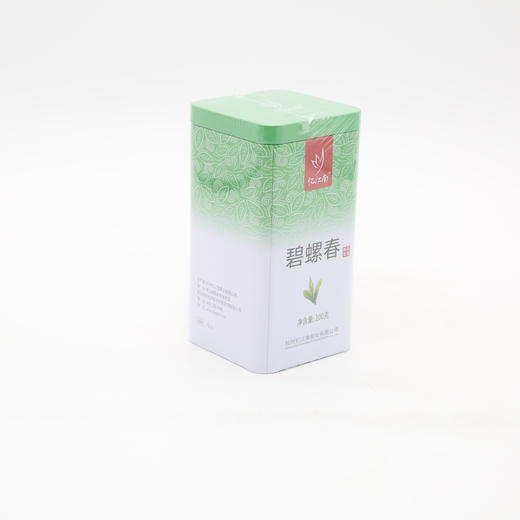 忆江南罐装碧螺春100g （6923790799135） 商品图2