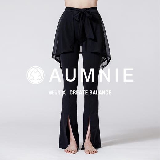 【新品】混搭网纱半身裙 REMIX MESH SKIRT 商品图3