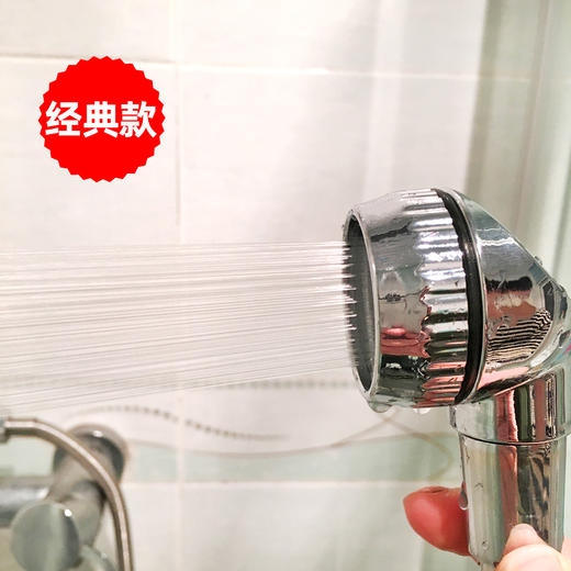 宠物洗浴套装 韩国RK宠物专用喷头+宠物洗澡刷 商品图5