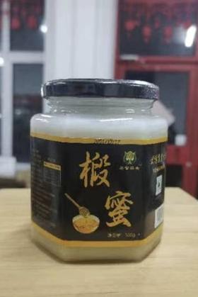 安营杂斋椴树蜜玻璃瓶蜂蜜椴蜜500g