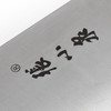 张小泉刀剪三件套 商品缩略图3