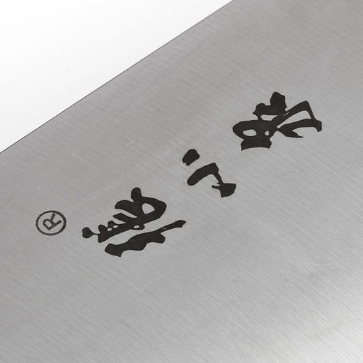 张小泉刀剪三件套 商品图3