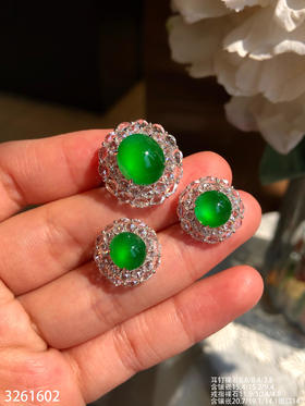 玻璃艳绿蛋面套装【3261602】具体价格微信咨询