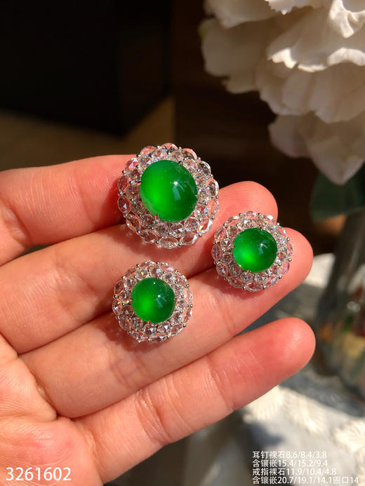 玻璃艳绿蛋面套装【3261602】具体价格微信咨询 商品图0