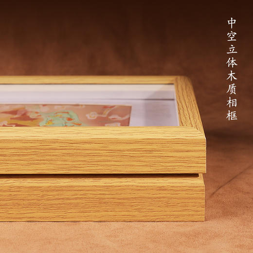 原创麒麟九鱼图摆台 商品图7