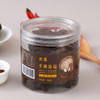 【2送1，3送2】根善·手撕香菇 素牛肉 开罐即食 休闲小零食 100g 商品缩略图3