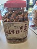 脏脏年糕条420g 商品缩略图0