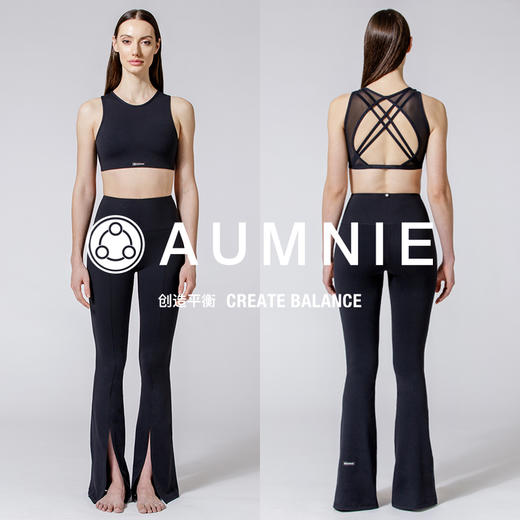 【AUMNIE】圣洁前叉高腰喇叭裤 DIVINE FS FLARE PANTS 商品图3