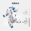 i-baby  outlast春夏双层纱布恒温分腿睡袋【建议室温28-32℃】 商品缩略图11