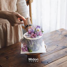 松林少女·低卡糖 | Midori