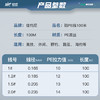 佳钓尼2023新品科勒曼鹞路亚新手100米PE碳线抛投耐磨编织线顺滑 商品缩略图4