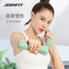 JOINFIT 女士哑铃 商品缩略图1